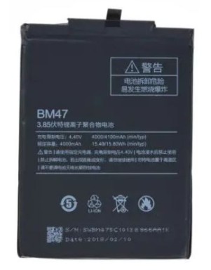 Batterie pour Xiaomi Redmi 4X
