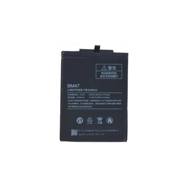 Batterie pour Xiaomi Redmi 5