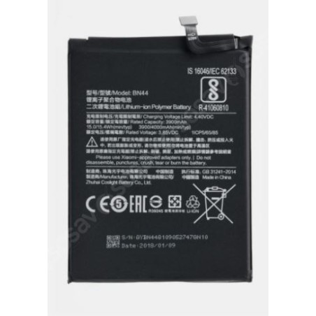 Batterie pour Xiaomi Redmi 5 Plus
