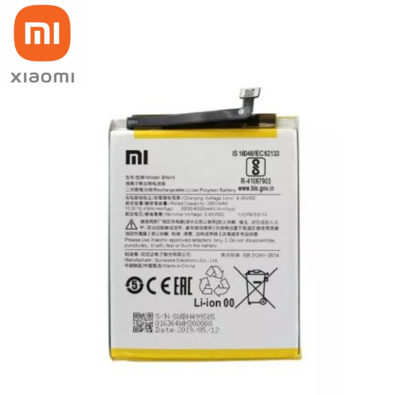 Batterie Xiaomi Redmi 7a