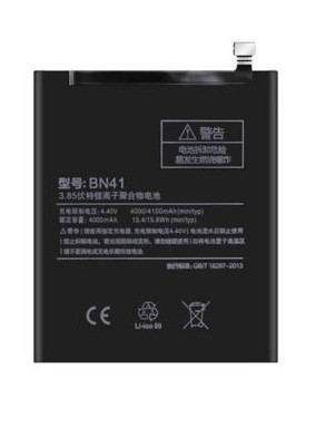Batterie Xiaomi pour Redmi note 4