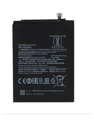 Batterie pour Xiaomi Redmi Note 7/7 Pro