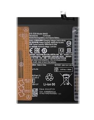 Batterie pour Xiaomi Redmi Note 11 4G/Redmi Note 11s 4G/Redmi Note 12s/Poco M4 Pro 4G Noir