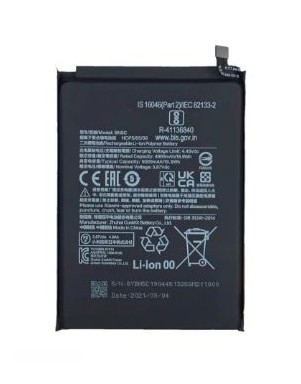 Batterie pour Redmi note 11s 5G Noir