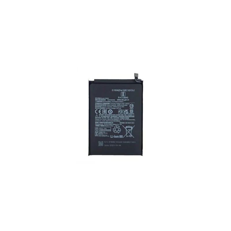 Batterie pour Redmi note 11s 5G Noir