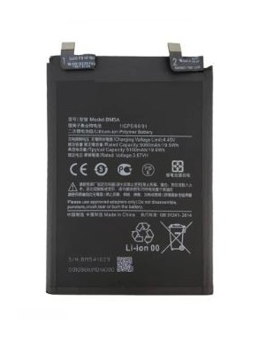Batterie pour Xiaomi Redmi note 11 Pro 4G/5G