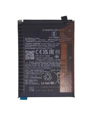 Batterie pour Xiaomi Redmi Note 12 4G/5G