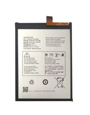 Batterie pour TCL 40R 5G