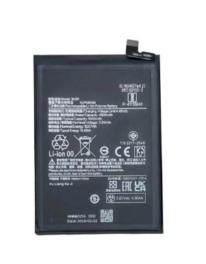 Batterie pour Xiaomi Redmi Note 13 4G/5G