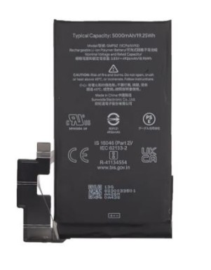Batterie pour Google Pixel 7 Pro