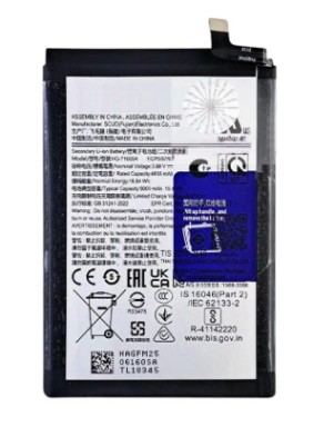 Batterie pour Samsung A07 4G (A075)