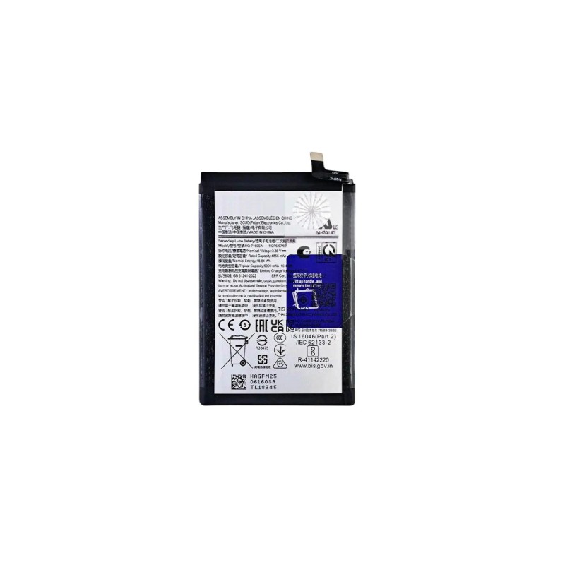 Batterie pour Samsung A07 4G (A075)