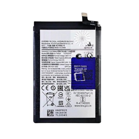 Batterie pour Samsung A07 4G (A075)