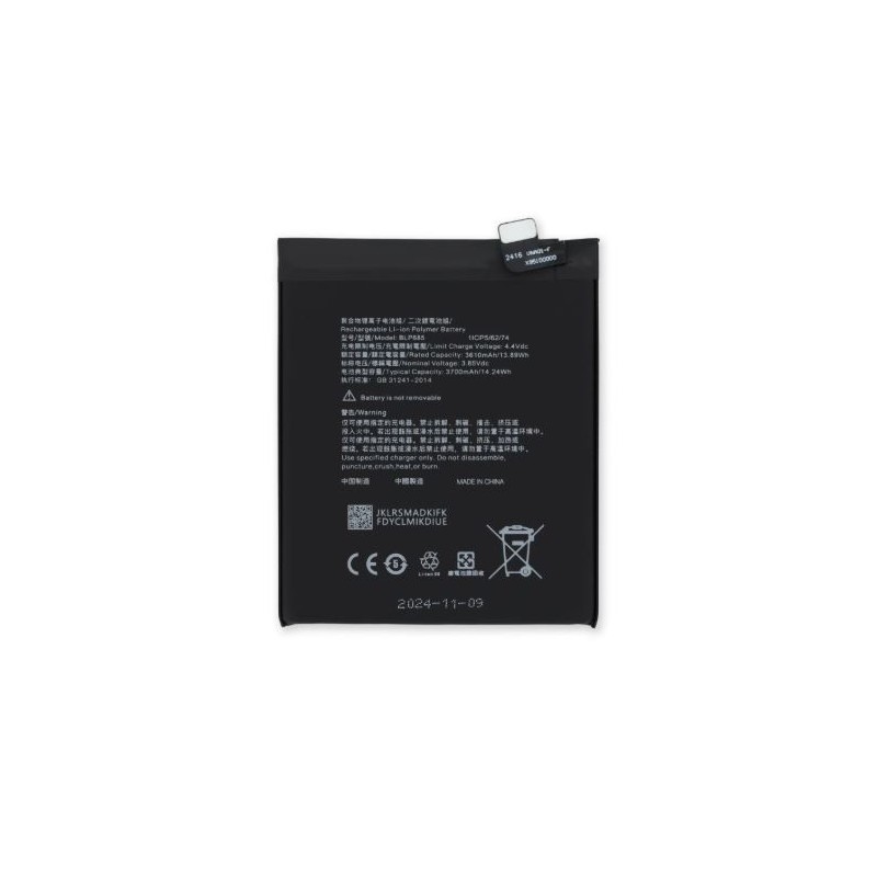 Batterie pour OnePlus 6T, 7