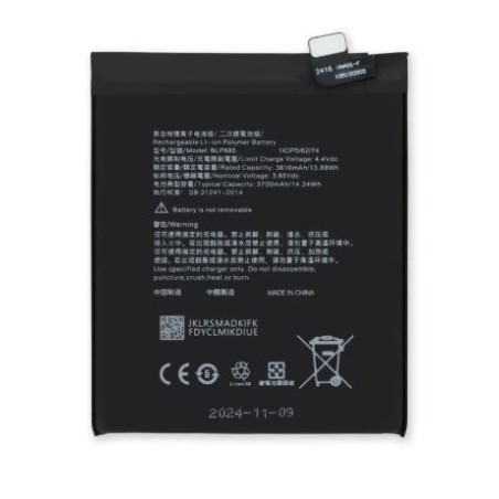 Batterie pour OnePlus 6T, 7