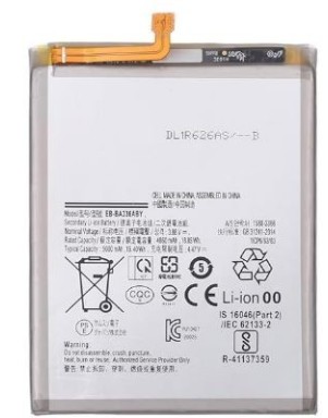 Batterie pour Samsung Galaxy A33 5G (A336B), A53 5G (A536B)