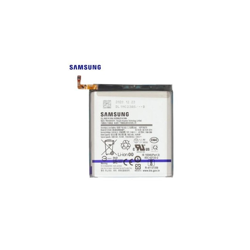 Batterie Samsung Galaxy S21 ULTRA 5G (G998B)
