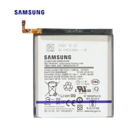 Batterie Samsung Galaxy S21 ULTRA 5G (G998B)