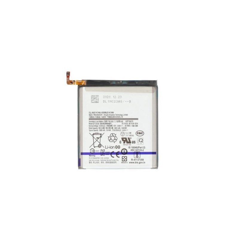 Batterie pour Samsung Galaxy S21 Ultra 5G (G998B)