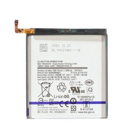 Batterie pour Samsung Galaxy S21 Ultra 5G (G998B)