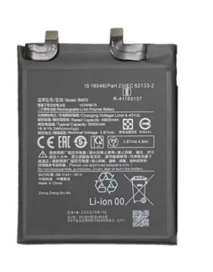 Batterie pour Xiaomi 11T 5G