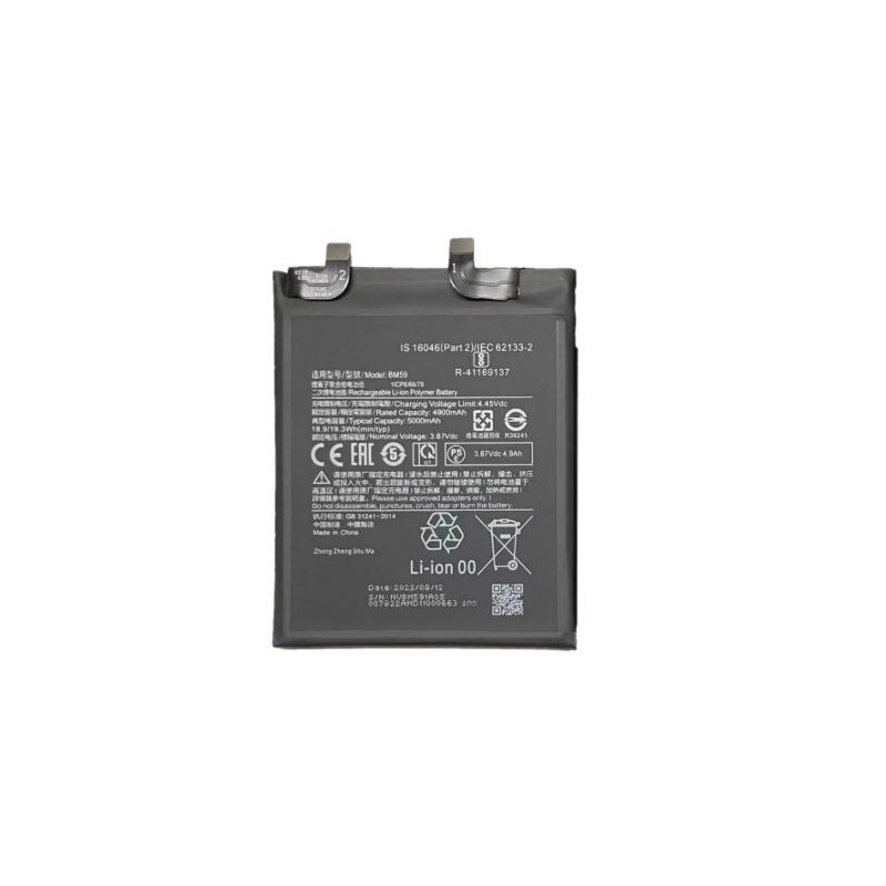 Batterie pour Xiaomi 11T 5G