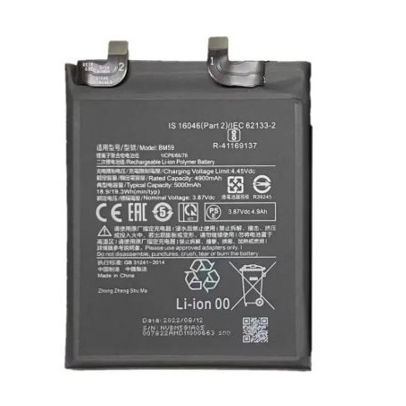 Batterie pour Xiaomi 11T 5G