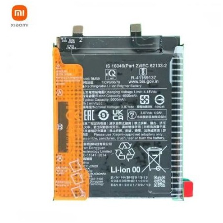 Batterie Xiaomi 11T 5G
