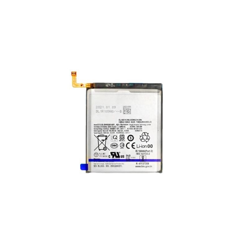 Batterie pour Samsung Galaxy S21 5G (G991B)