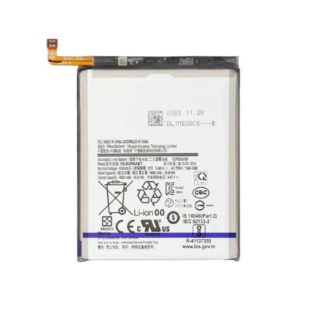 Batterie pour Samsung Galaxy S21 Plus 5G (G996B)