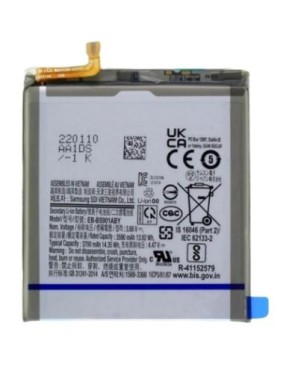 Batterie pour Samsung Galaxy S22 (S901B)