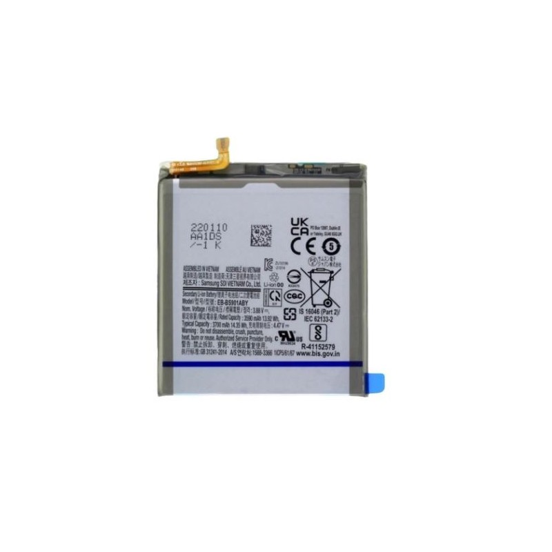 Batterie pour Samsung Galaxy S22 (S901B)