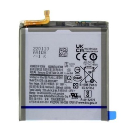Batterie pour Samsung Galaxy S22 (S901B)