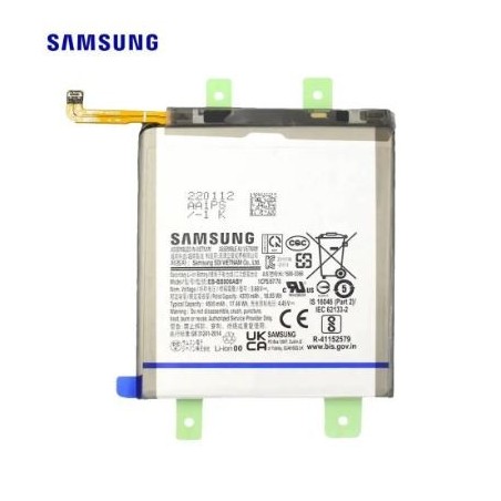Batterie Samsung Galaxy S22 Plus (S906B)