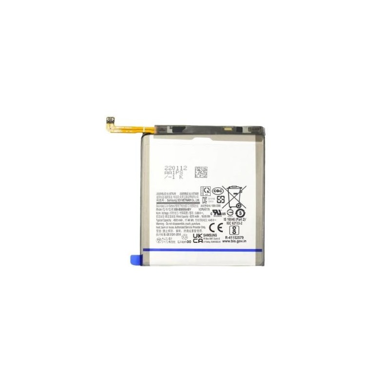 Batterie pour Samsung Galaxy S22 Plus (S906B)
