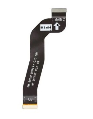Nappe LCD pour Samsung Galaxy S22 (S901B)