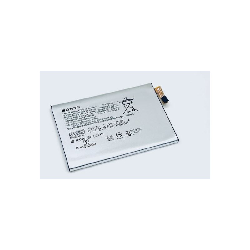 Batterie SONY Xperia XA2 Ultra (H3213/H4213)