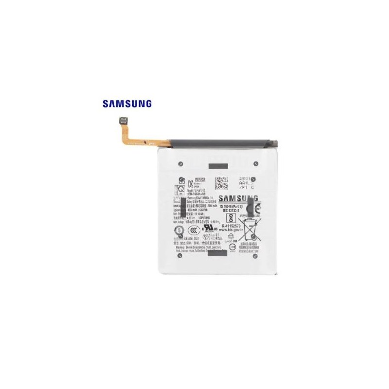 Batterie Samsung Galaxy S25 (S931B)