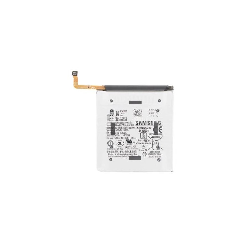 Batterie pour Samsung Galaxy S25 (S931B)