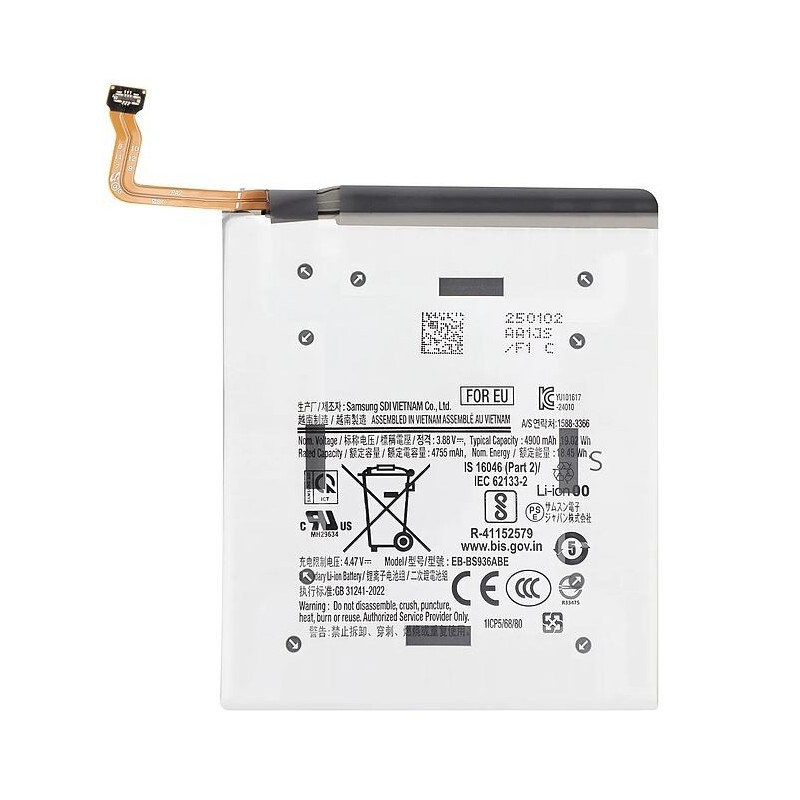 Batterie pour Samsung Galaxy S25 Plus (S936B), S25 FE (S731B), S26 FE (S741B)