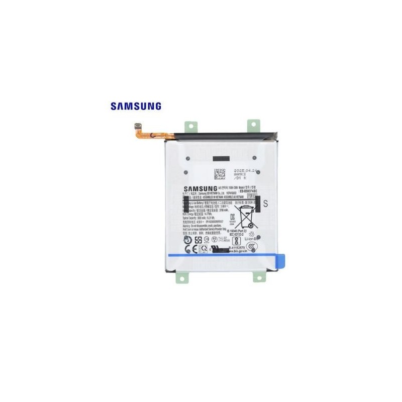 Batterie Samsung Galaxy S25 Edge (S937B)