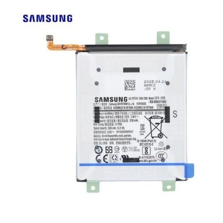 Batterie Samsung Galaxy S25 Edge (S937B)