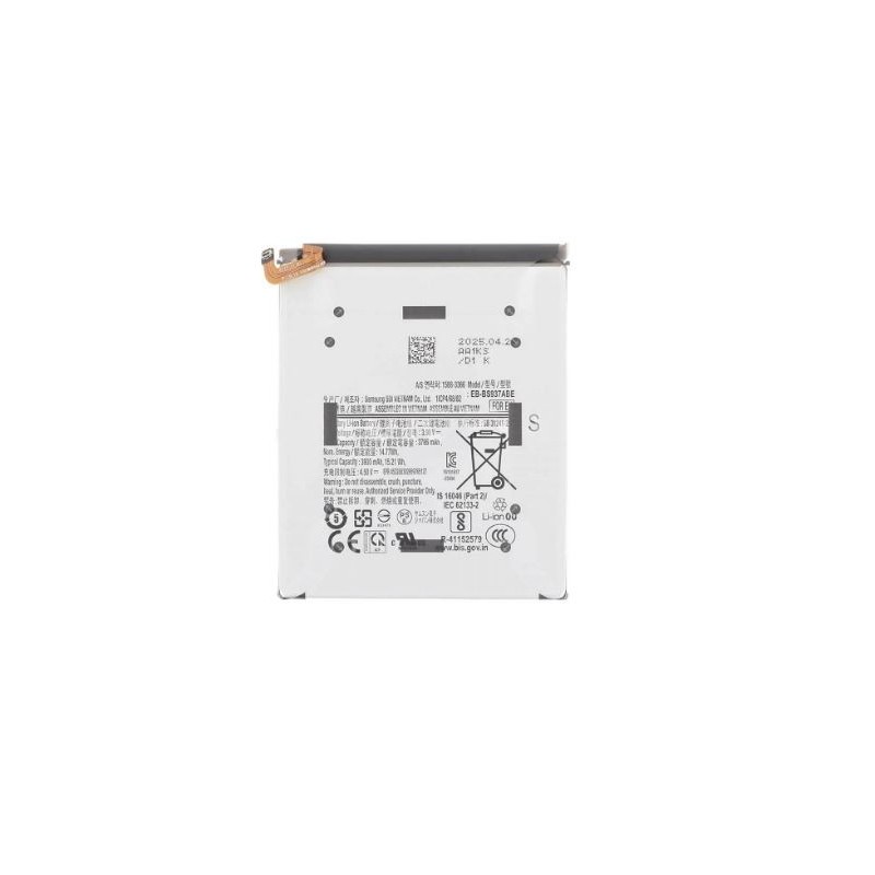 Batterie pour Samsung Galaxy S25 Edge (S937B)