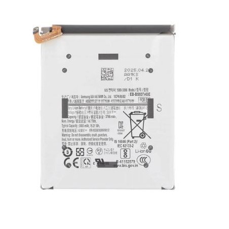 Batterie pour Samsung Galaxy S25 Edge (S937B)