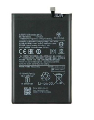 Batterie pour Xiaomi Redmi 10C