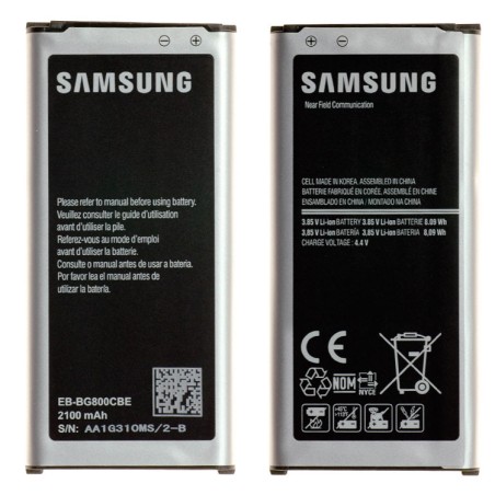 Batterie Samsung S5 mini (G800F)