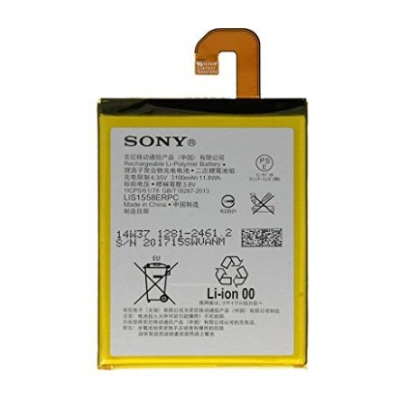 Batterie Sony Xperia Z3 (D6603/6643/6653)