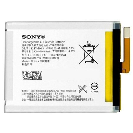 Batterie Sony Xperia E5 (F3311) - XA (F3111)