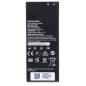 Batterie HB4342A1RBC