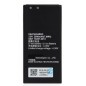 Batterie pour Huawei Ascend Y550
